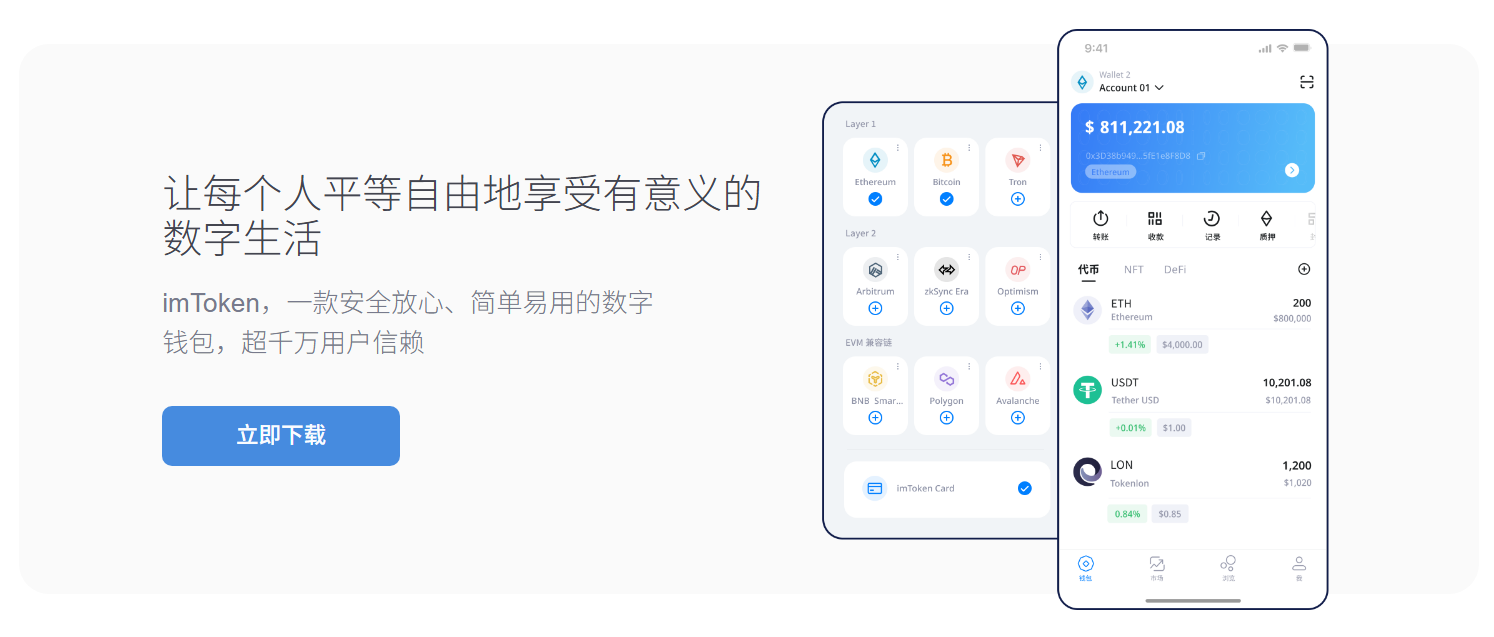 要不要